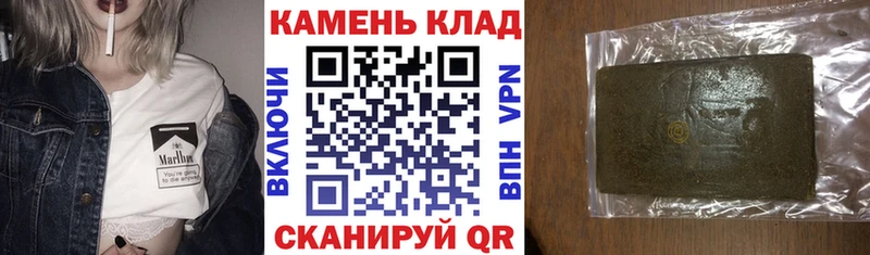 ГАШ AMNESIA HAZE  это клад  Фролово  даркнет сайт 