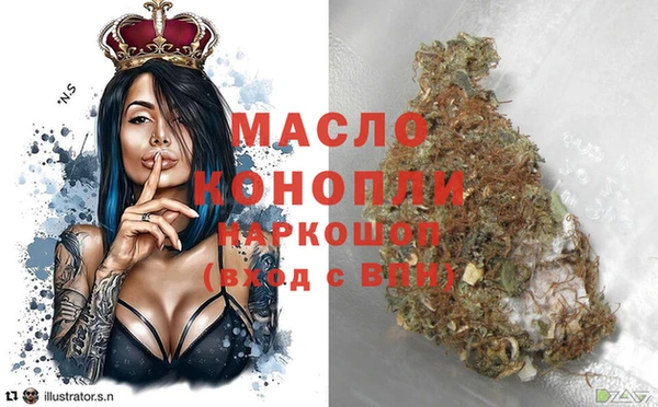 марихуана Алексеевка