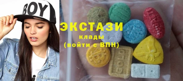 мескалин Алзамай