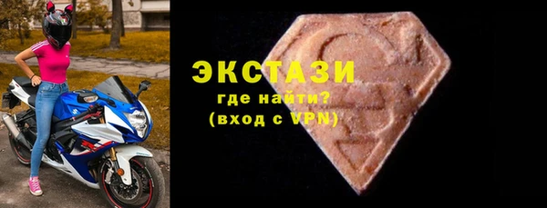 мескалин Алзамай