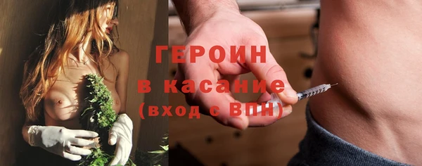 марихуана Алексеевка