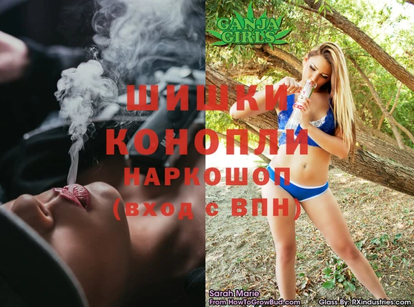 марихуана Алексеевка