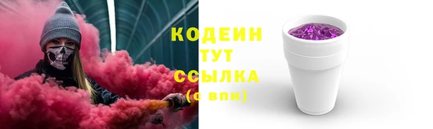 мескалин Алзамай