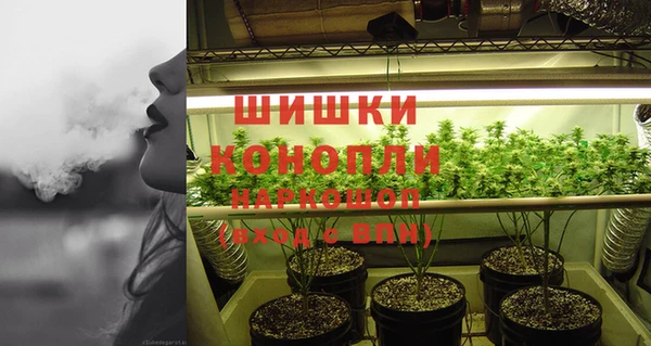 MDMA Абинск