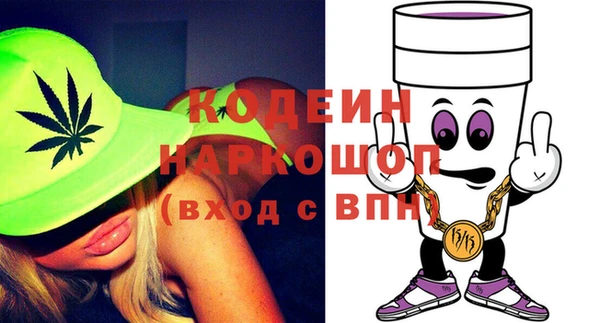 мескалин Алзамай