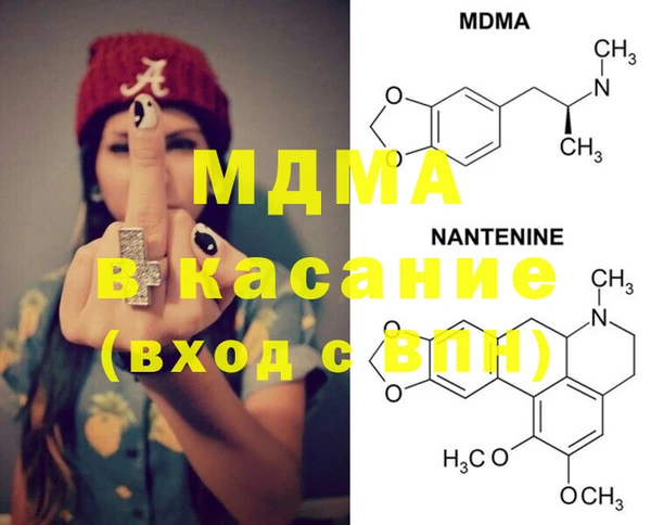 марихуана Алексеевка