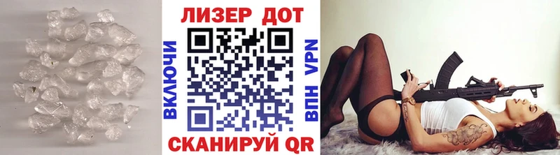 Лсд 25 экстази ecstasy  блэк спрут tor  Фролово 