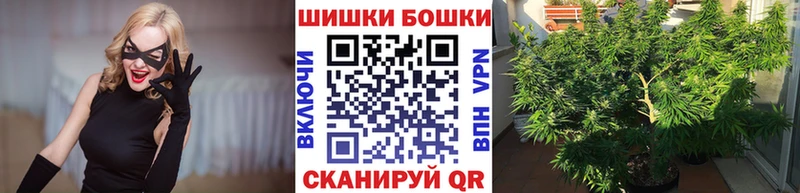 Шишки марихуана MAZAR  сайты даркнета телеграм  Фролово  купить наркотики сайты 